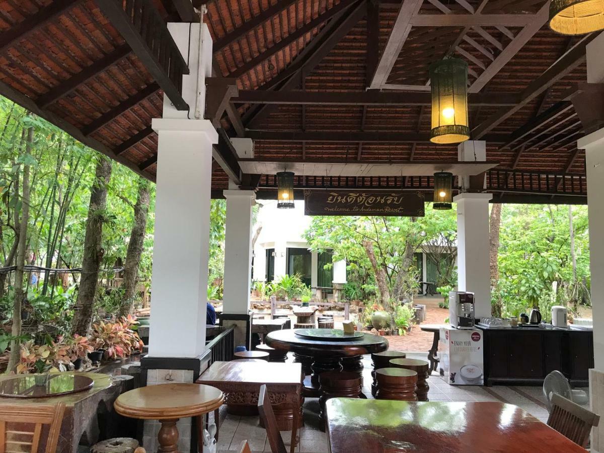 Tak Andaman Resort & Hotel Exterior photo